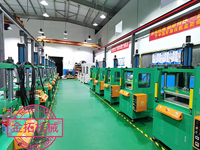 全自動(dòng)液體灌裝機(jī)